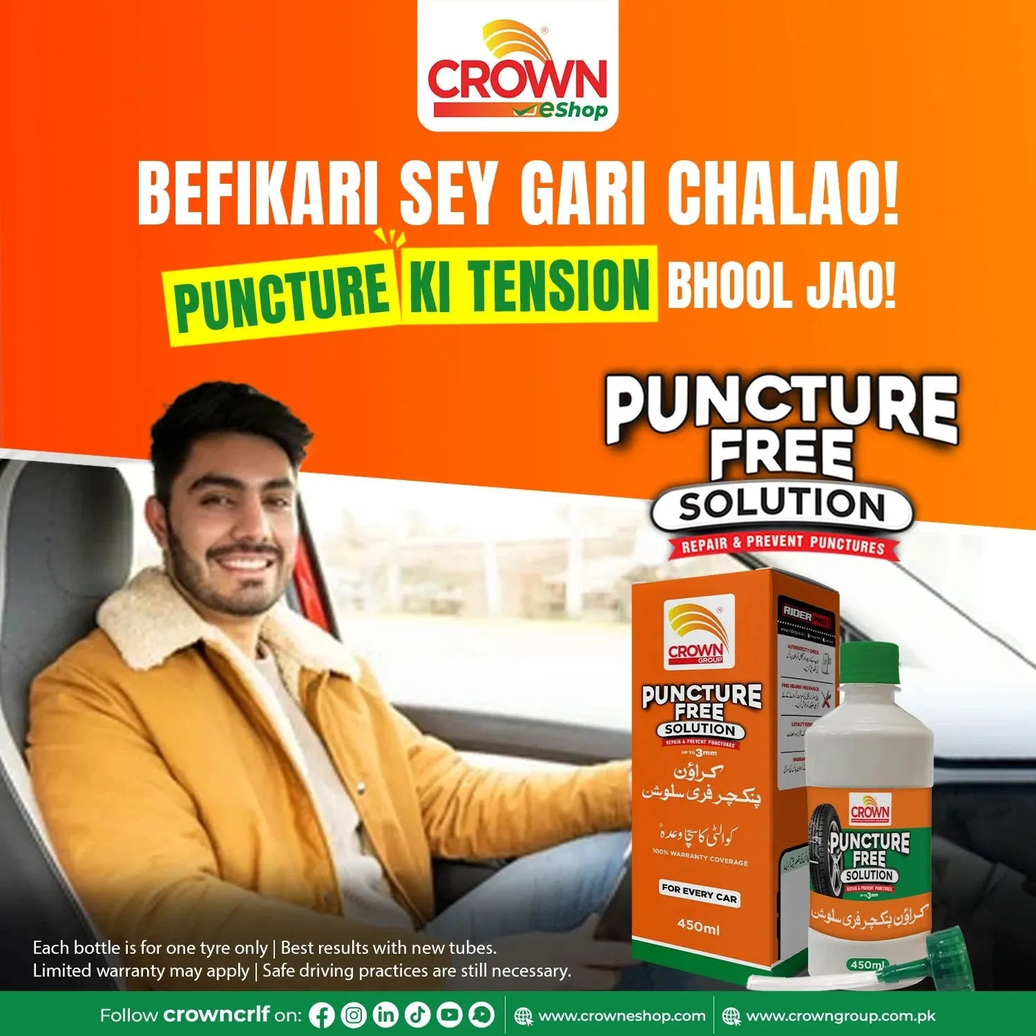 Crown Puncture Free Solution 450 ML for Cars